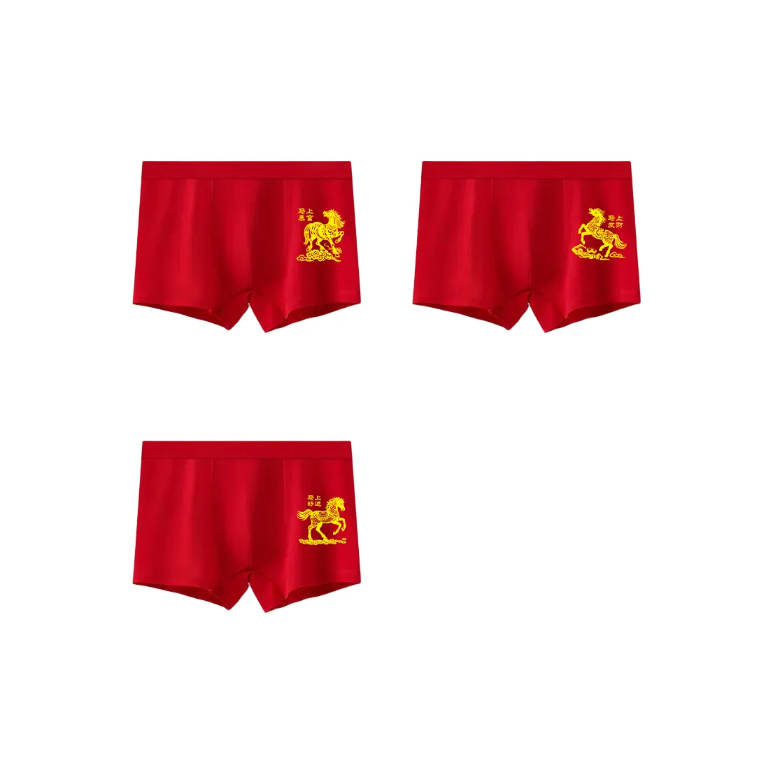 LANMOU Мужские боксер-шорты