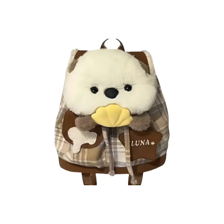 Lv Fielder Плюшевый Рюкзак Средний Белый