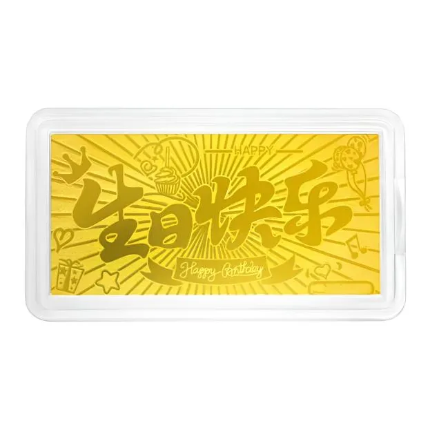 OUYILIAN С днем рождения Золотой Banknotes симуляция Дизайн Новый китайский стиль Признание в любви Креативный Шуточный игрушка