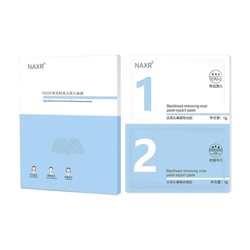 NAXR Минимизирующие поры Патчи для носа Борьба с акне Очищение
