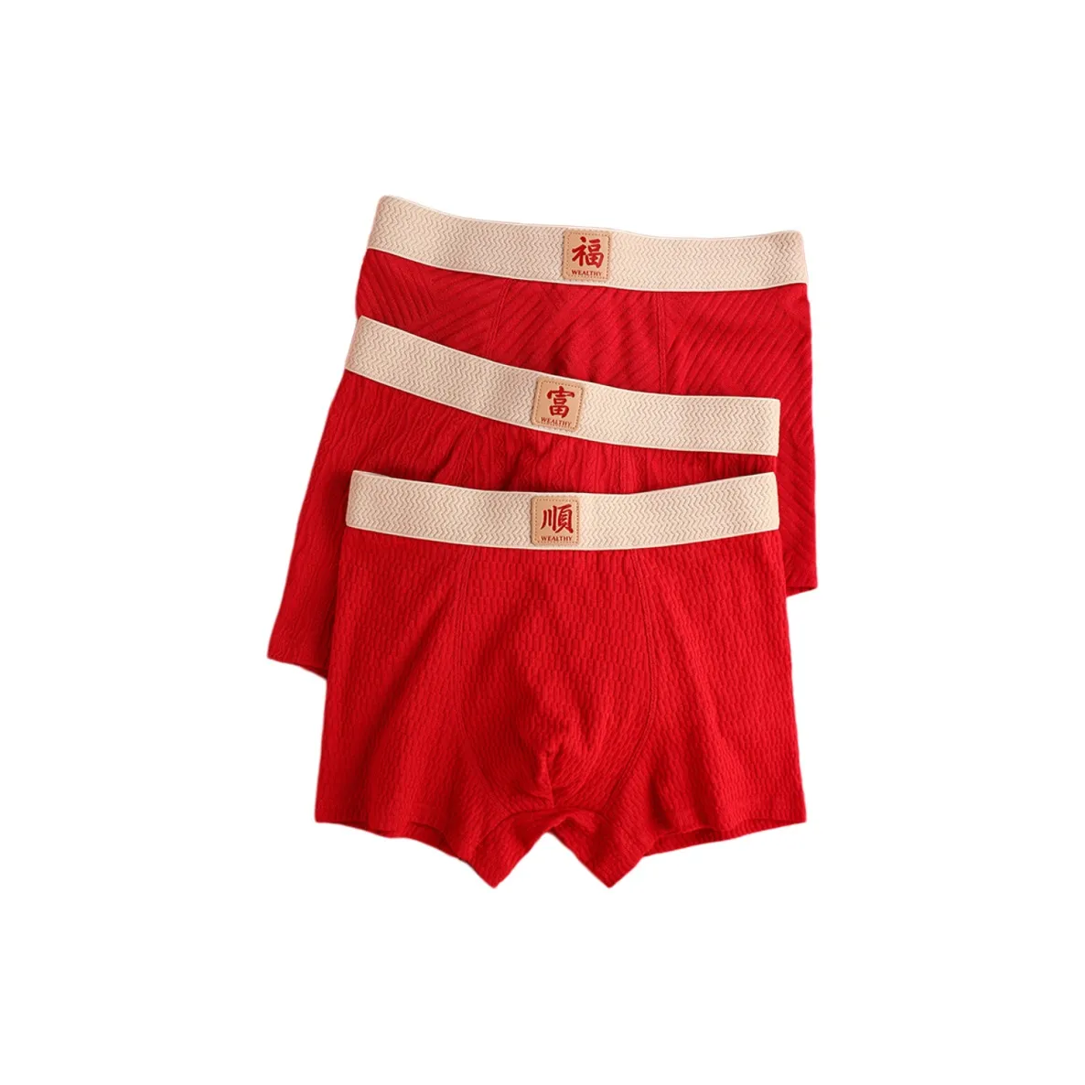 Gentle Welcome Boxers Мужские