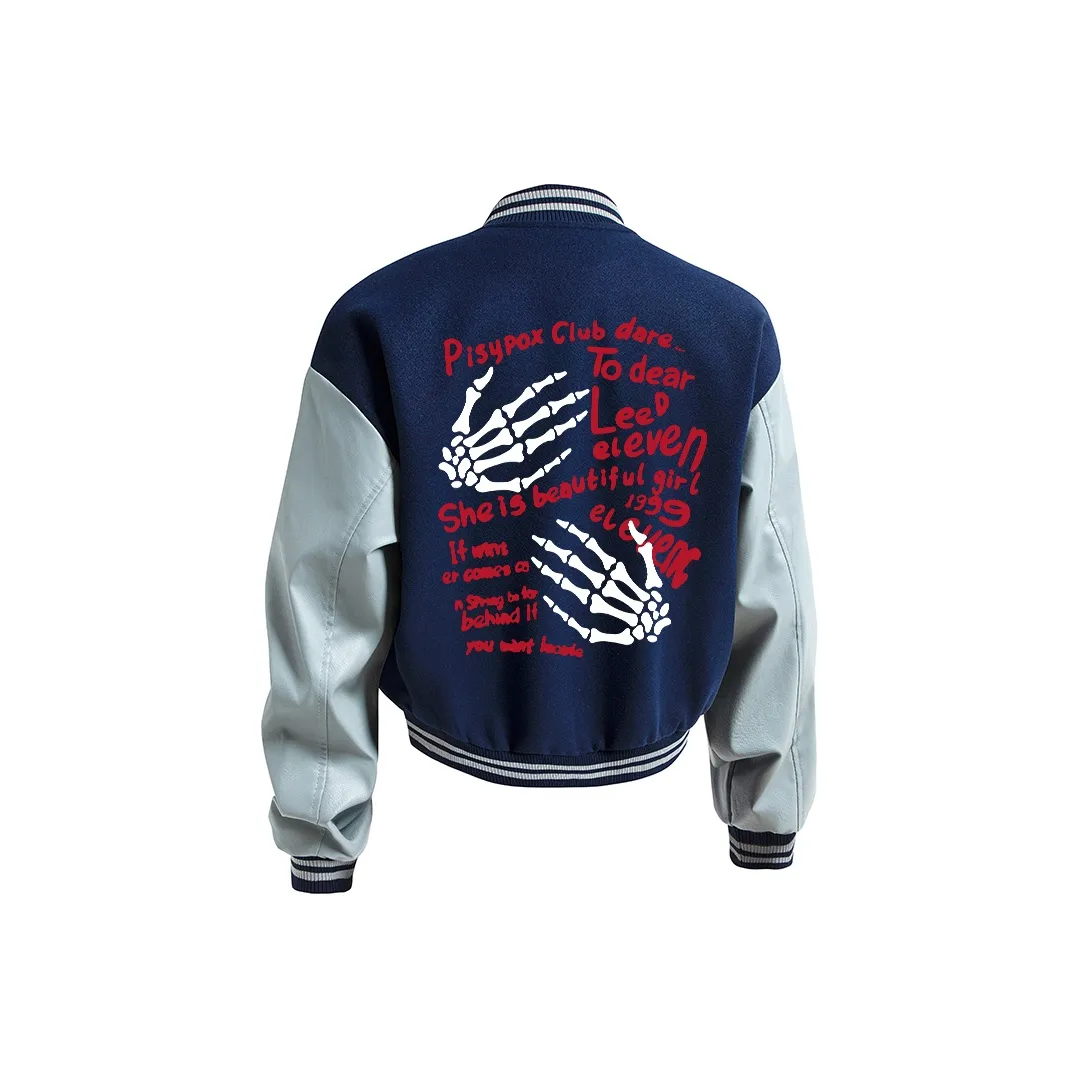 PISYPOX Унисекс Бейсбольные Джерси