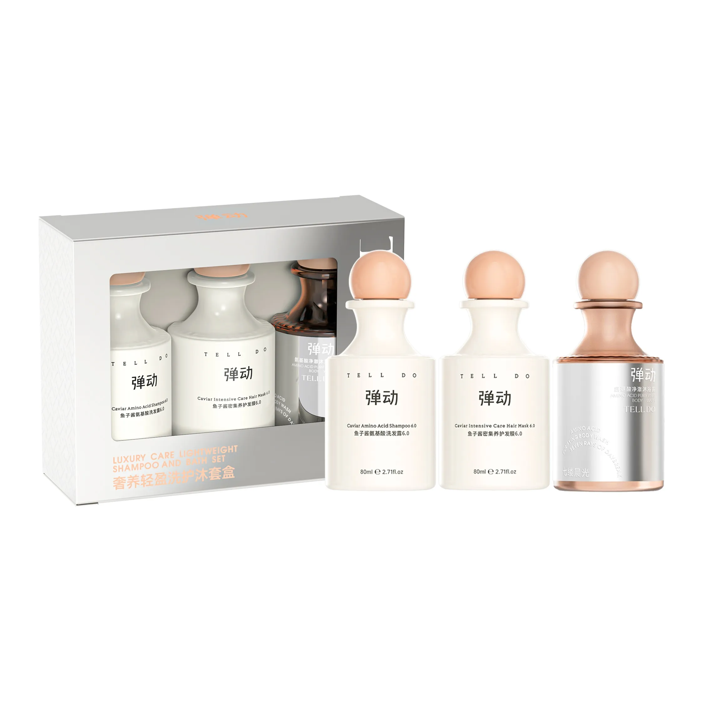 8+minutes Наборы для ухода за волосами для путешествий