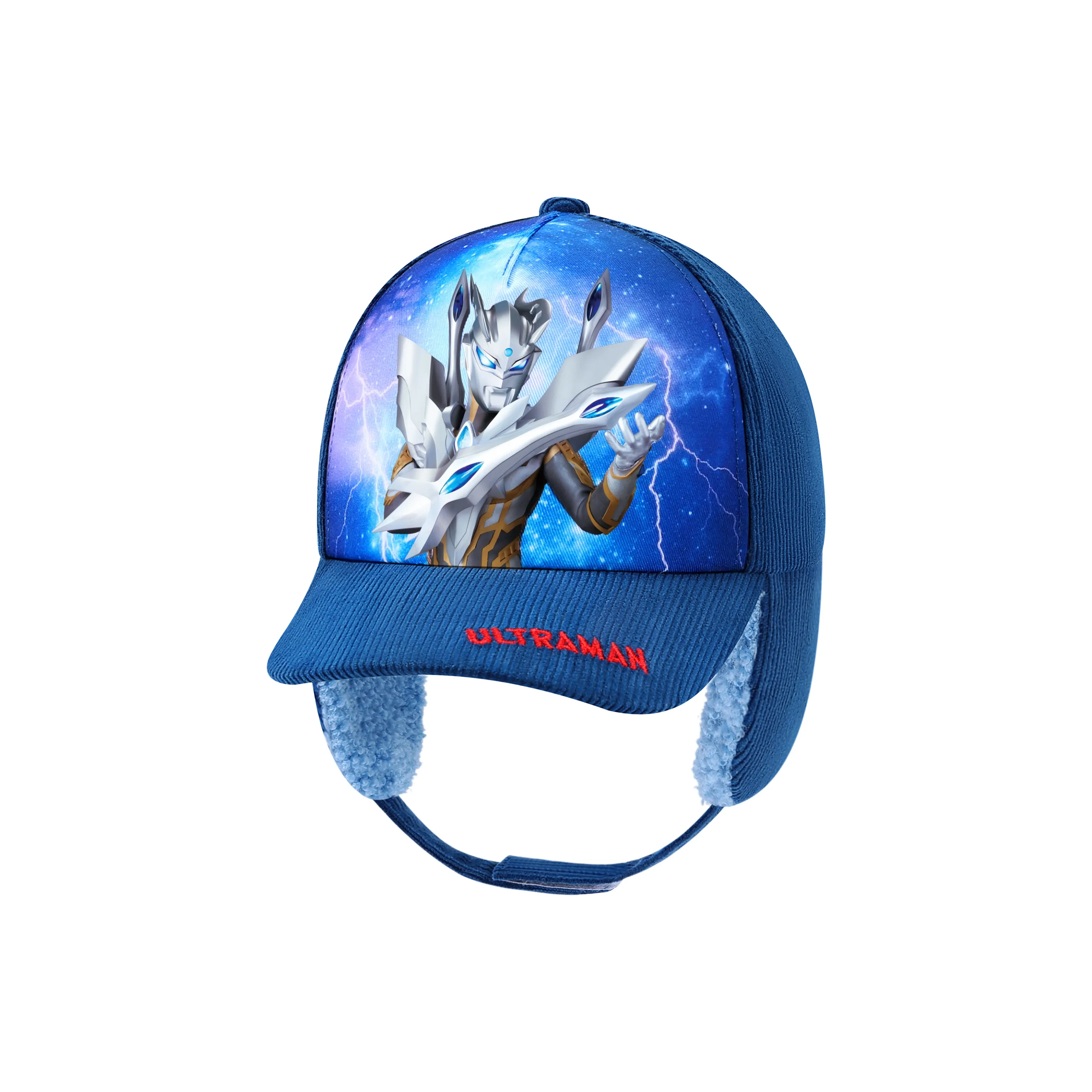 S.X Зебра Полиэстер Шапка-ушанка Детская Темно-синяя