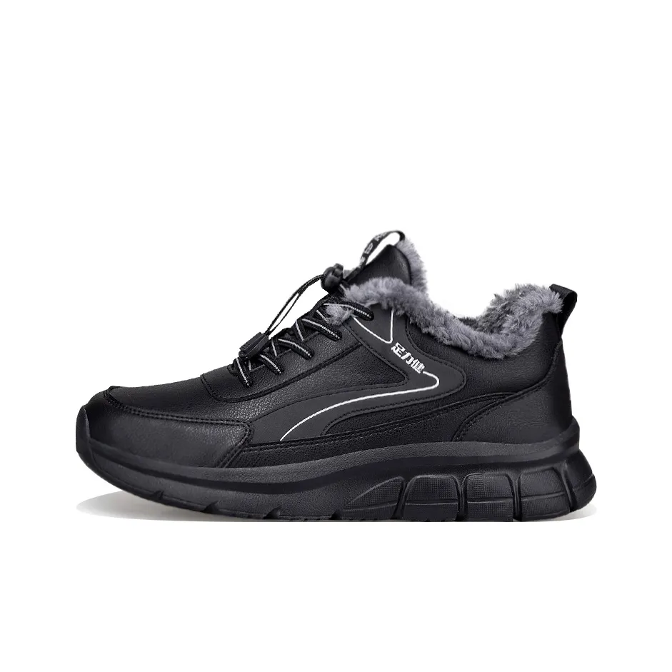 ZULIZ Спортивные теплые ботинки Утолщенные и с флисовой подкладкой удобные устойчивые к холоду термические с хлопковым ворсом низкий верх обувь для ходьбы унисекс