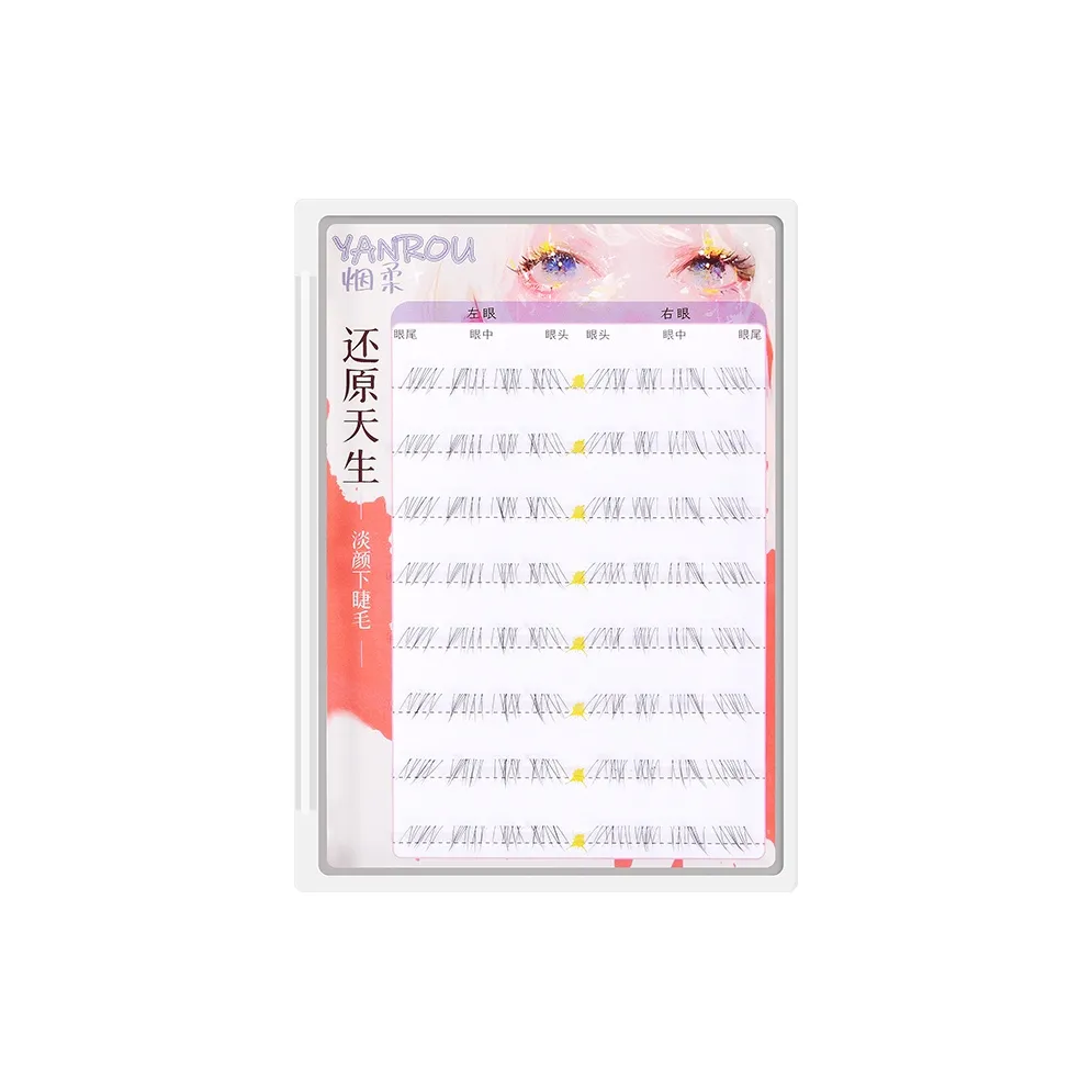 YANROU Уменьшение до Рожденный Натуральный Увеличение Длина Стиль