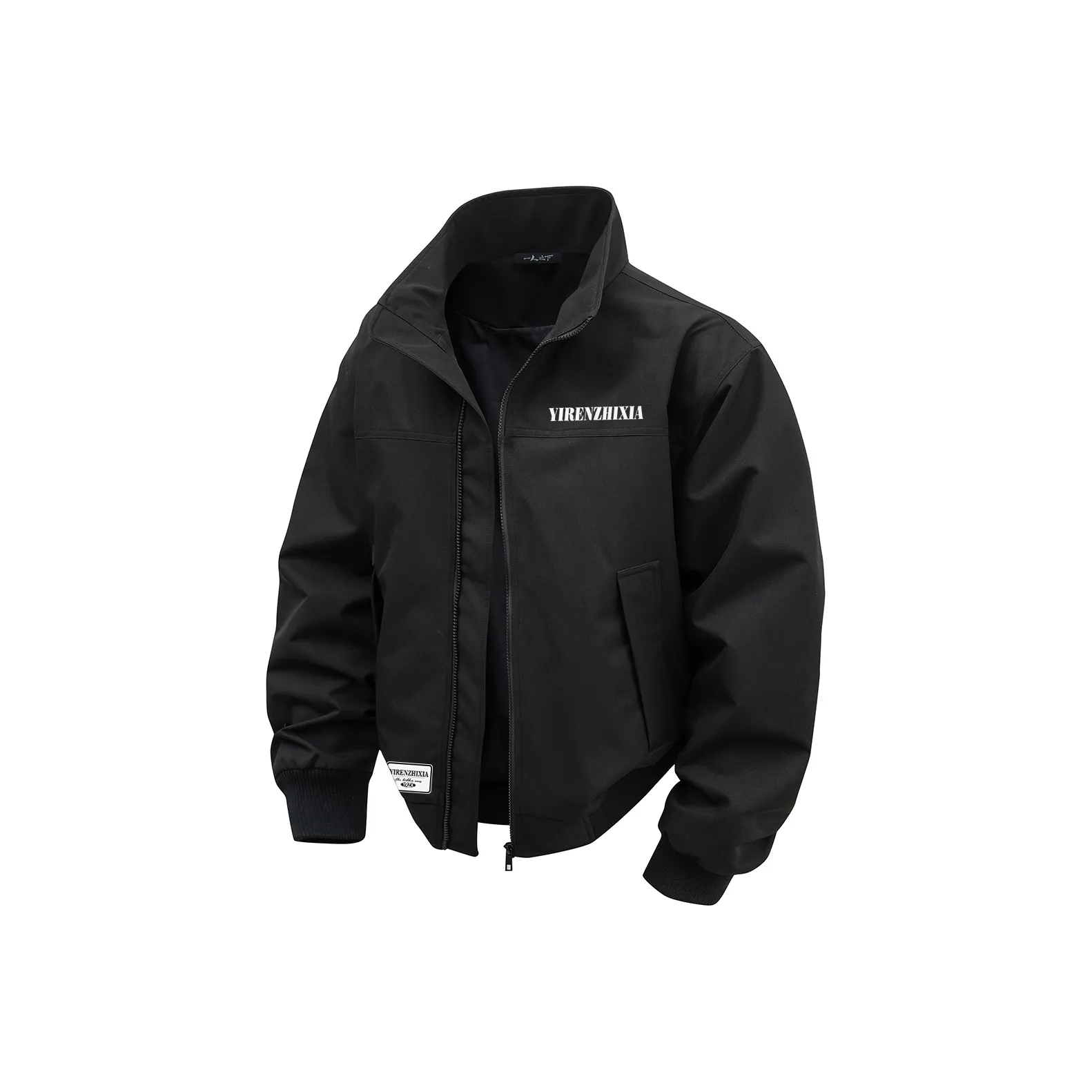 Под одним человеком Унисекс Куртки