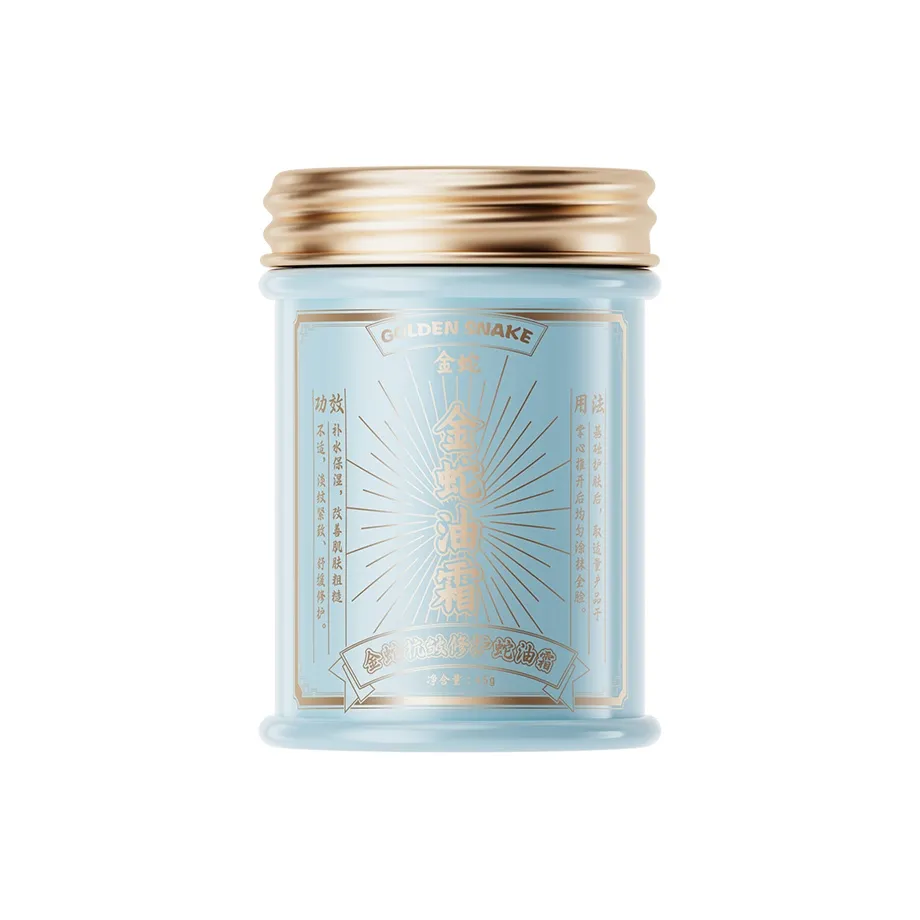 JINSHE Лифтинг устойчивый к морщинам восстанавливающий масло крем масло крем