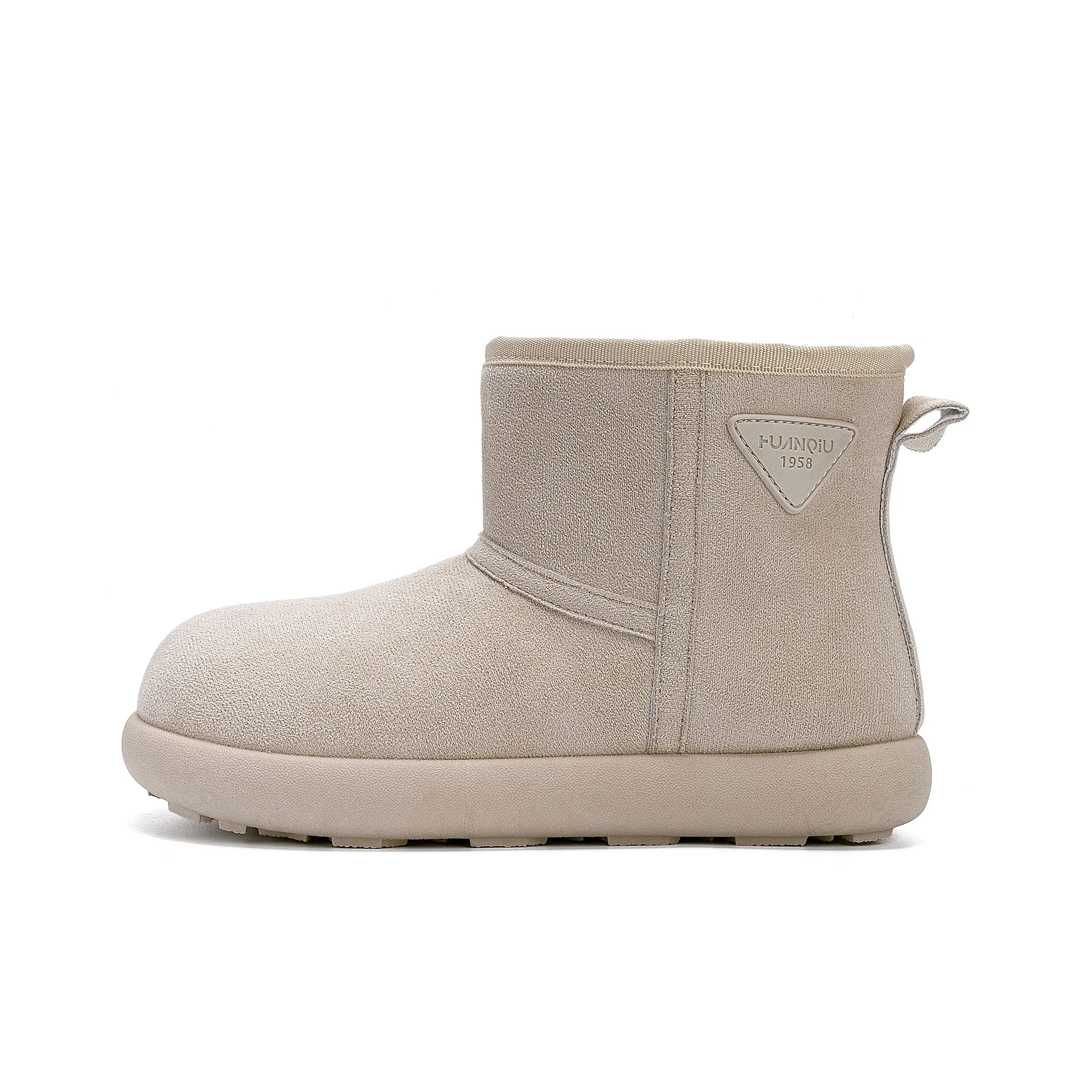 HUANQIU Милый Капибара Ретро Порт Стиль Ботильоны Теплоизоляционное Покрытие Увеличение Высоты на 11,5 см Зимние Ботинки