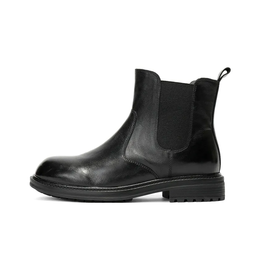 Senda Челси Женские