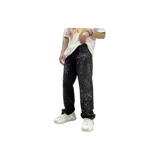 SENJIALUO Мужские Джинсы