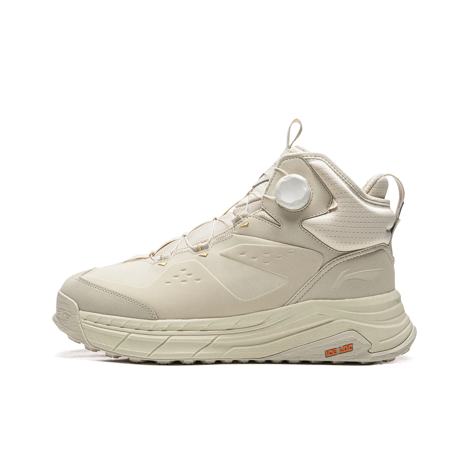 Подкладка Star Journey 2 Амортизация Противоскользящий Устойчивый к истиранию Поддержка MID Повседневная обувь Унисекс Устрично-серый