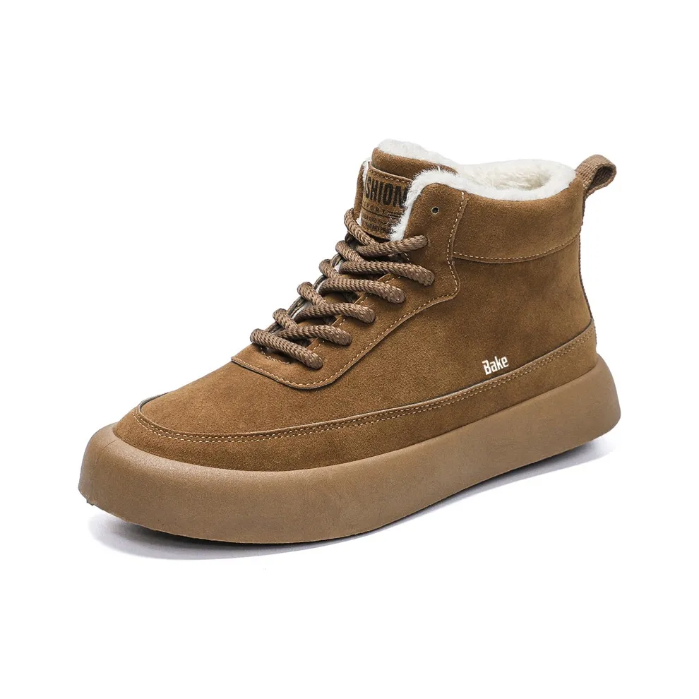 Кроссовки для скейтбординга Bake High Top Мужские