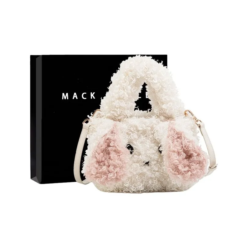 MACKJANICE Полиуретан Одно плечо Сумка Мини Женская Белая и Розовая