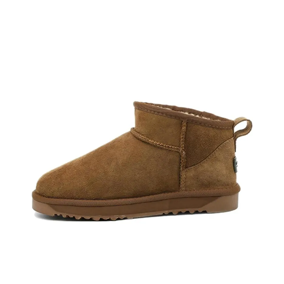 TASMAN AUS Термические сноубутсы 8,5 см Унисекс