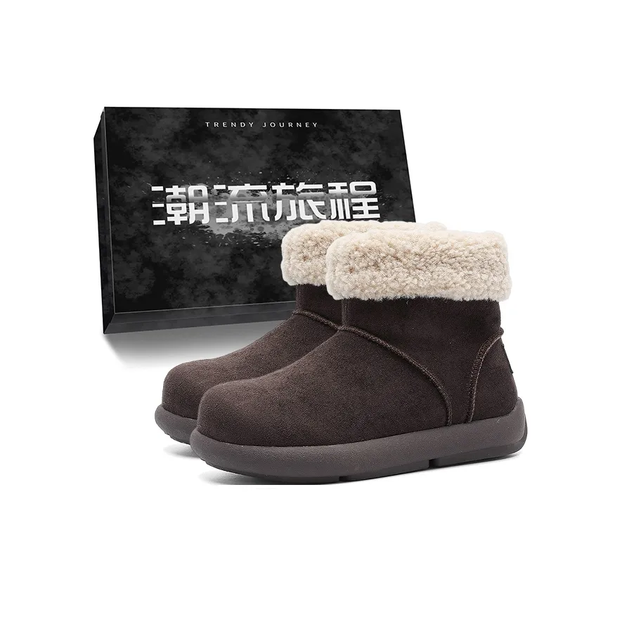 CHAOLIULVCHENG Термостойкие Аbrasion Resistant Slip-Resistant Сноубутсы Унисекс