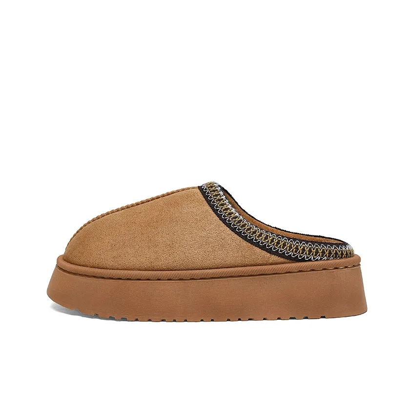 MIIOW Тихие антизапахивающие домашние тапочки для мужчин