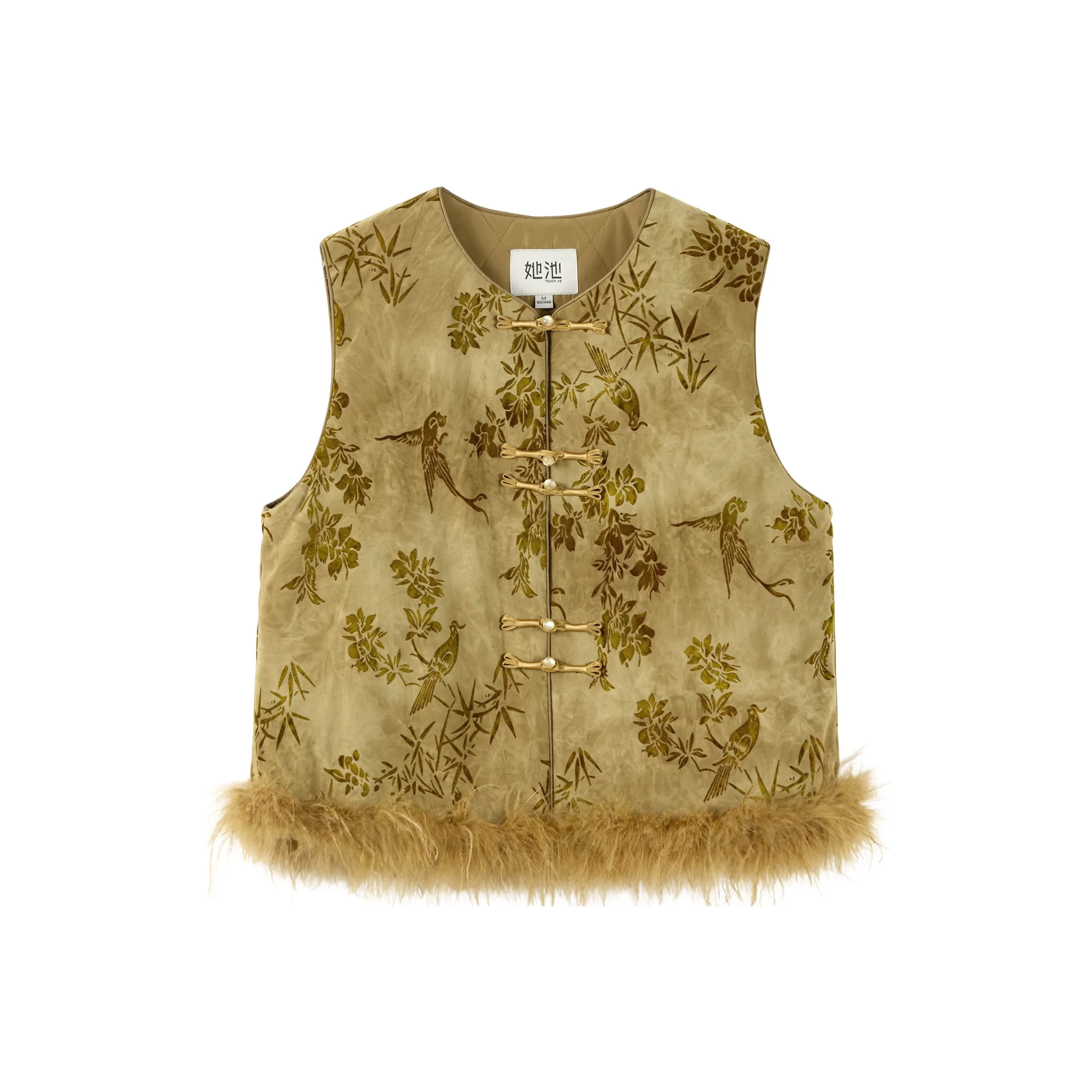 TOUCH Moss Green Женские жилеты