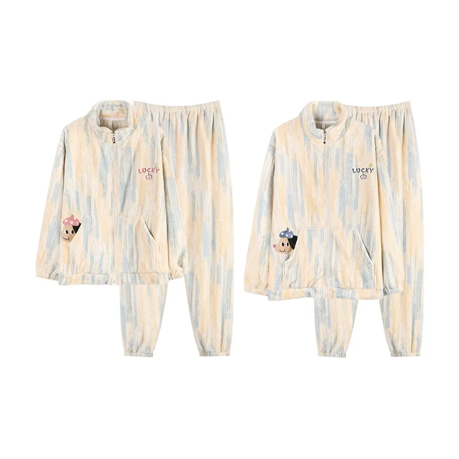 Mulong Family Пижамный комплект Унисекс