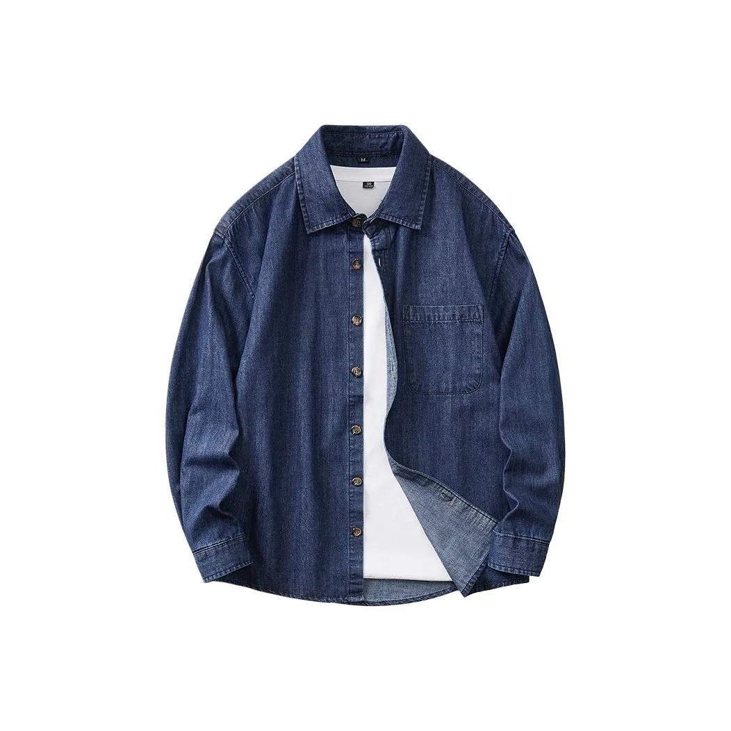 UKTK Темно-синие мужские рубашки