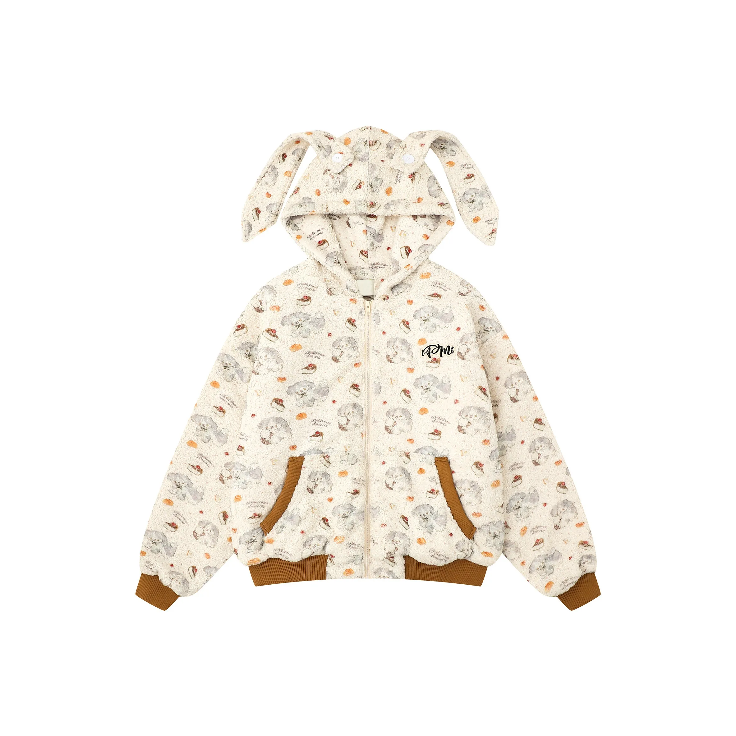 7 SEVFUN Абрикос Женские пуховики