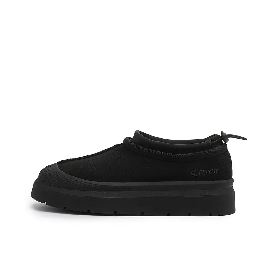 Feiyue Термический Увеличение Высоты Устойчивый к Износу Ботинки на Носке Длина (Размер Длина) Снегобутсы Унисекс