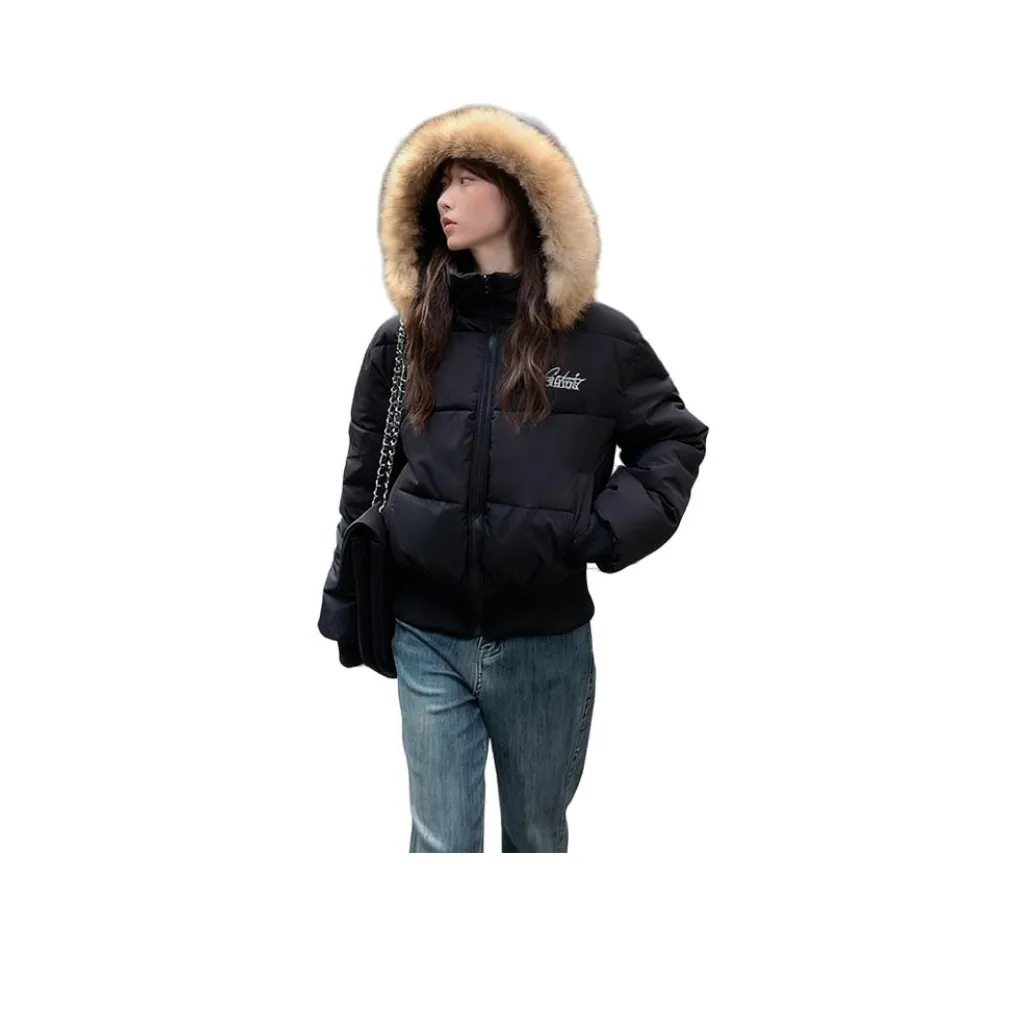 Peaches Peaches Пуховая куртка Женская