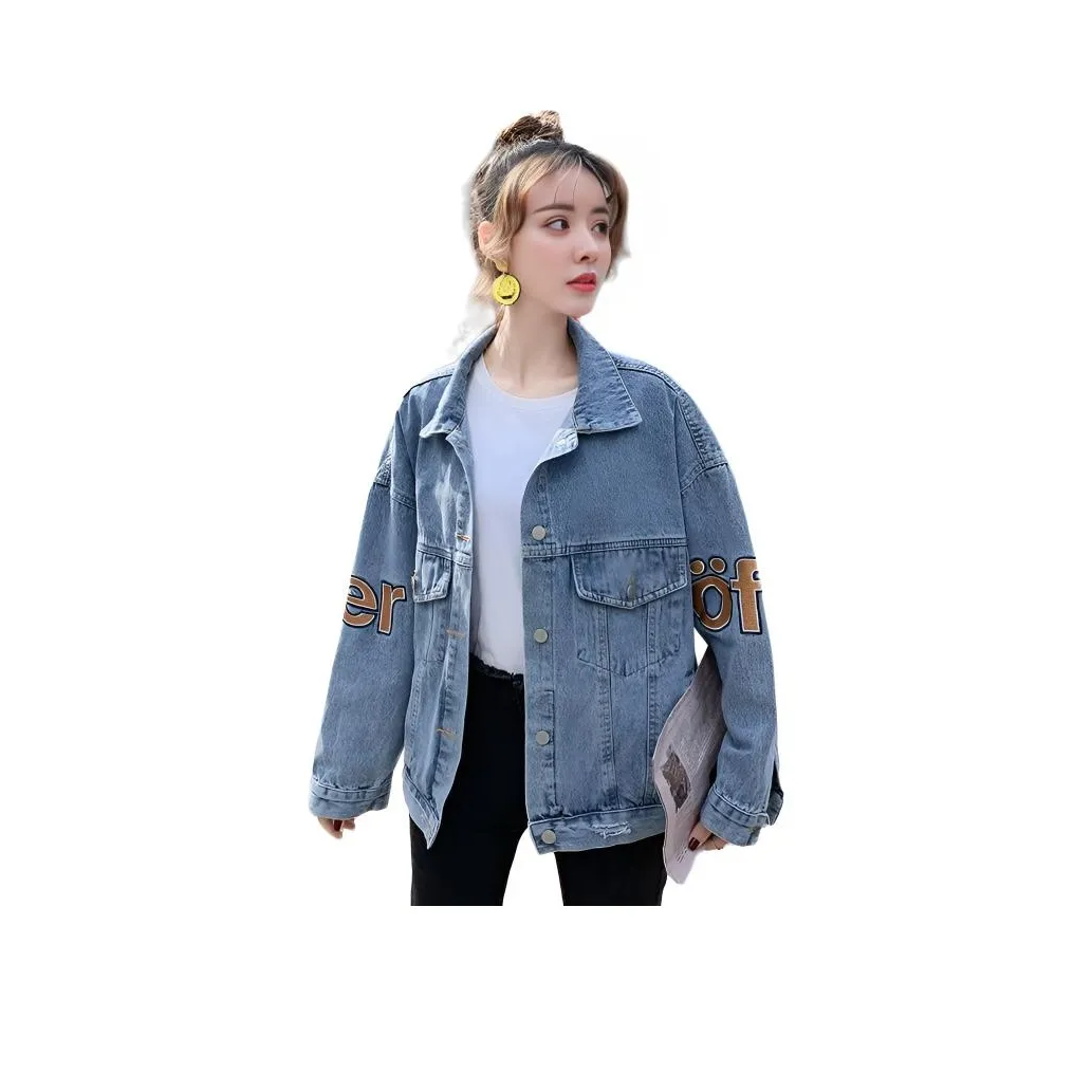 LADYXIEXIE Denim Jacket Women's