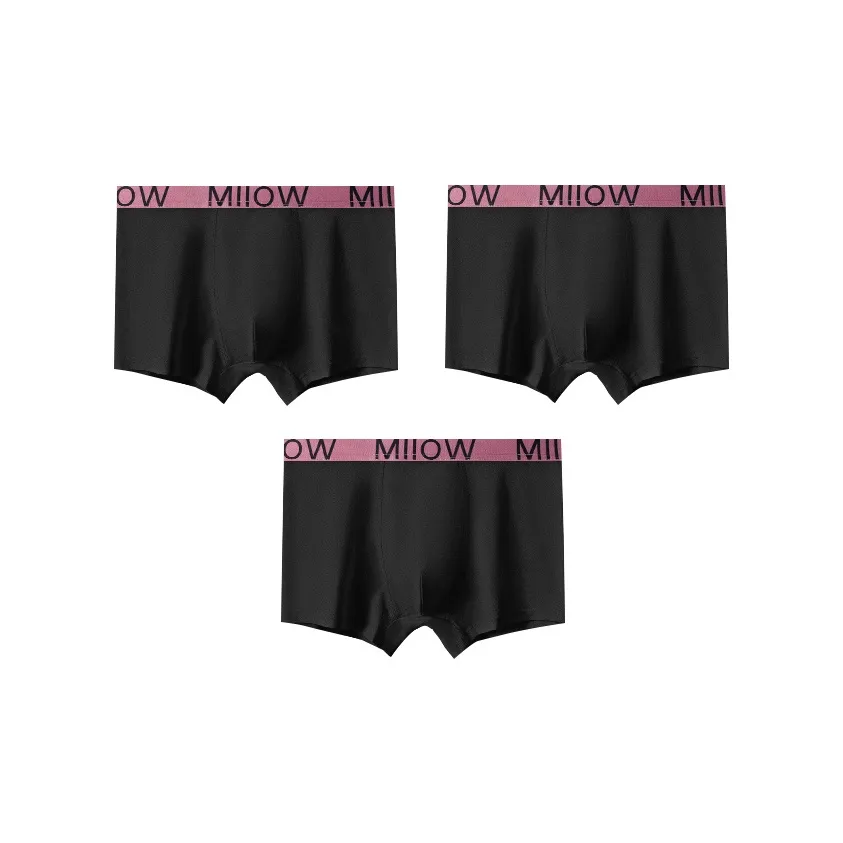 MIIOW Боксеры Мужской Сумка для покупок 3 шт
