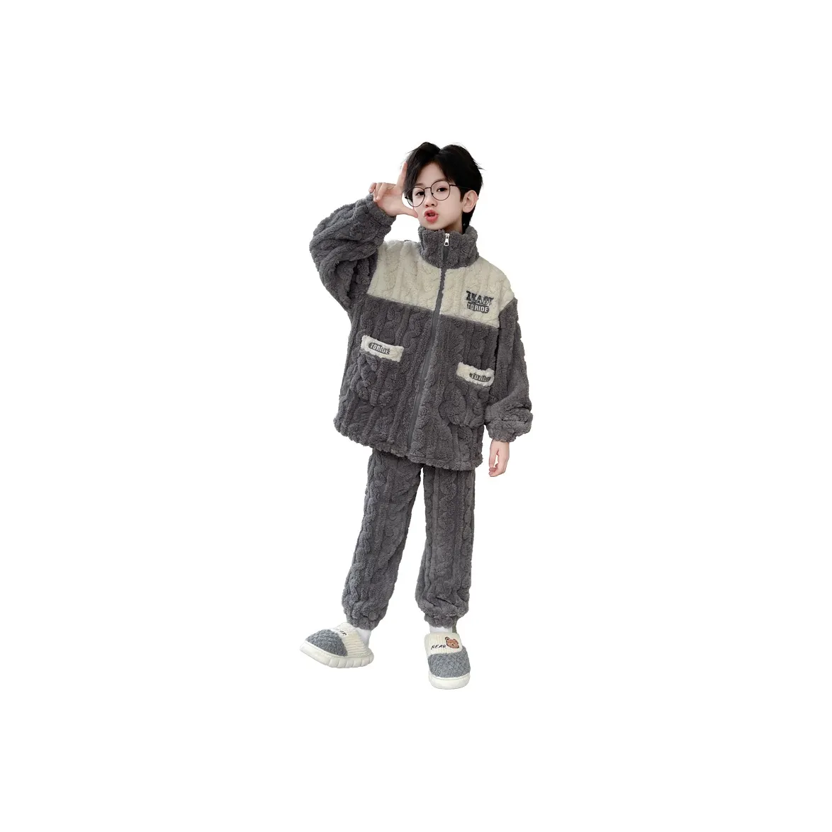 AIMISS Домашний Комплект для Подростков