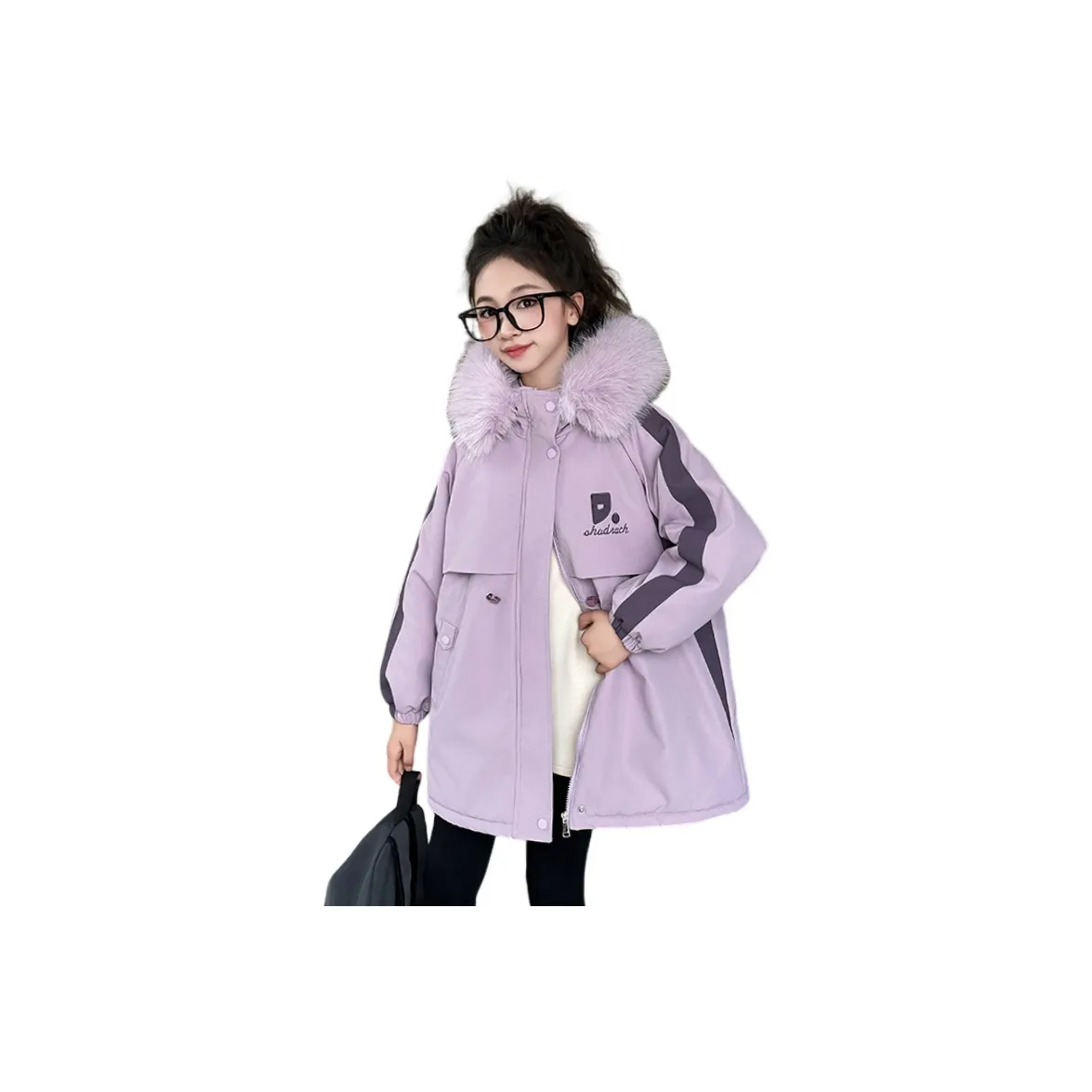 Aisina Светло-фиолетовый флис с подкладкой школьная куртка для детей