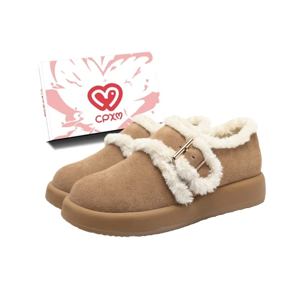 CPXO Платформа Обувь Birkenstock Женская