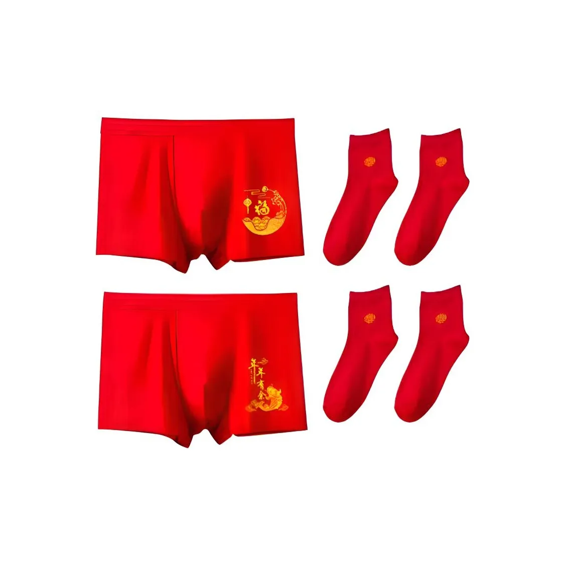 Lanza [2 комплекта одежды] Изобилие каждый год + 'Fu' Персонаж Украшения + 2 упаковки красных носков Мужские боксеры