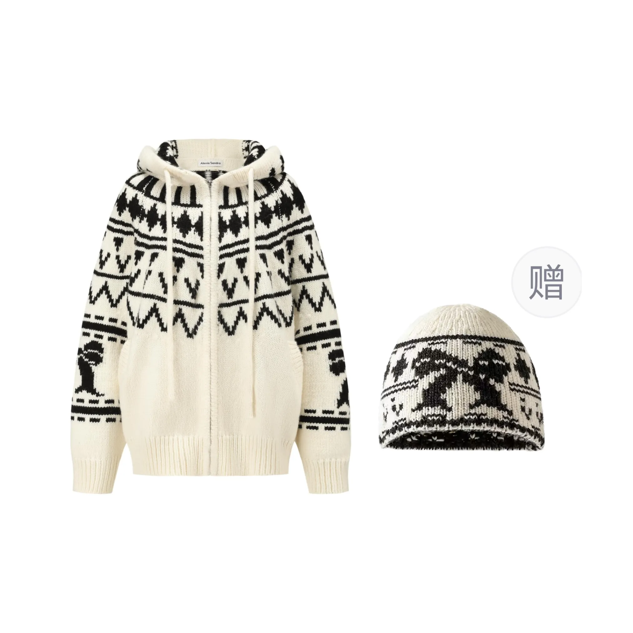 Alexia Sandra Унисекс Свитера