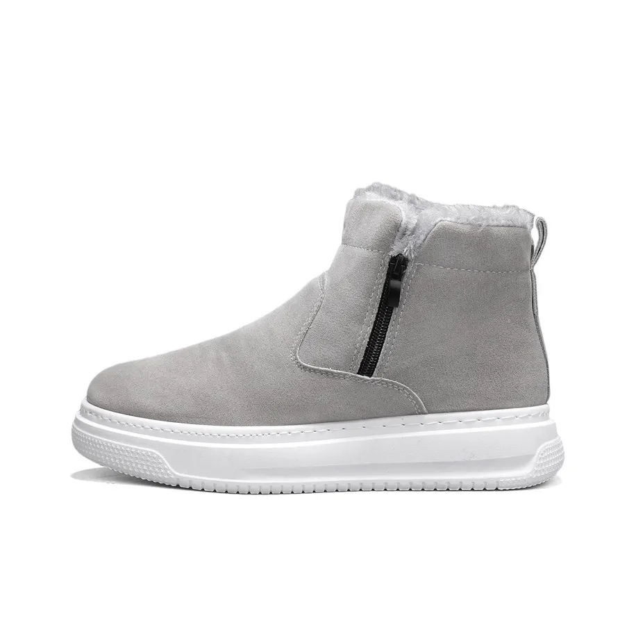 QINBU Утепленная обувь Теплоизоляционный Устойчивый к истиранию Короткий Снегокат Мужской