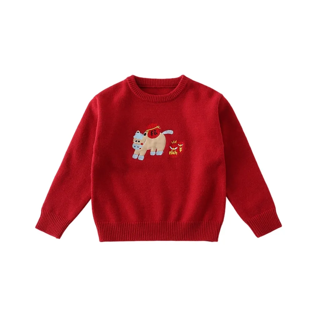 Qiao Ni Tong Комплект для родителя и ребенка