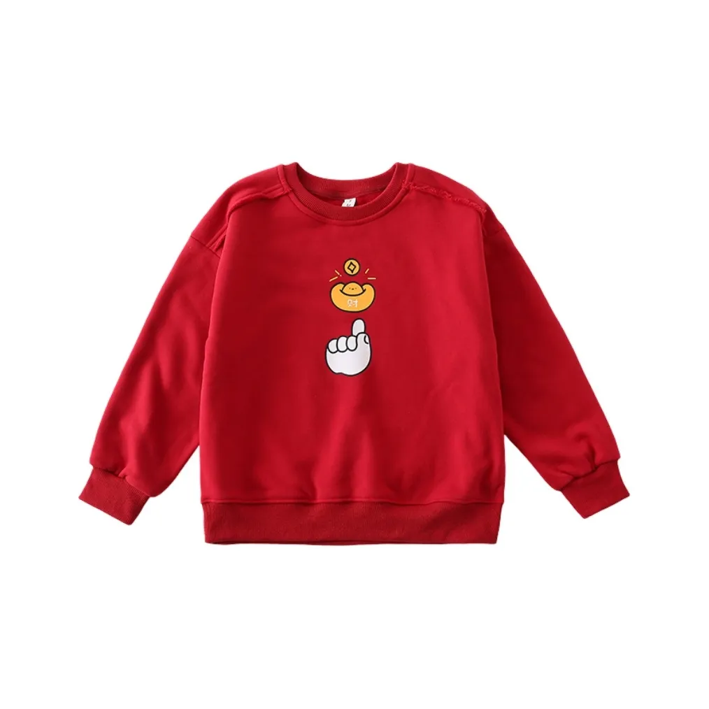 Qiao Ni Tong Комплект для родителя и ребенка