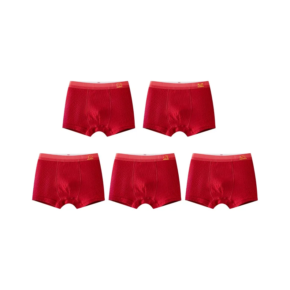 MIANZHI Трусы 5 штук Детские