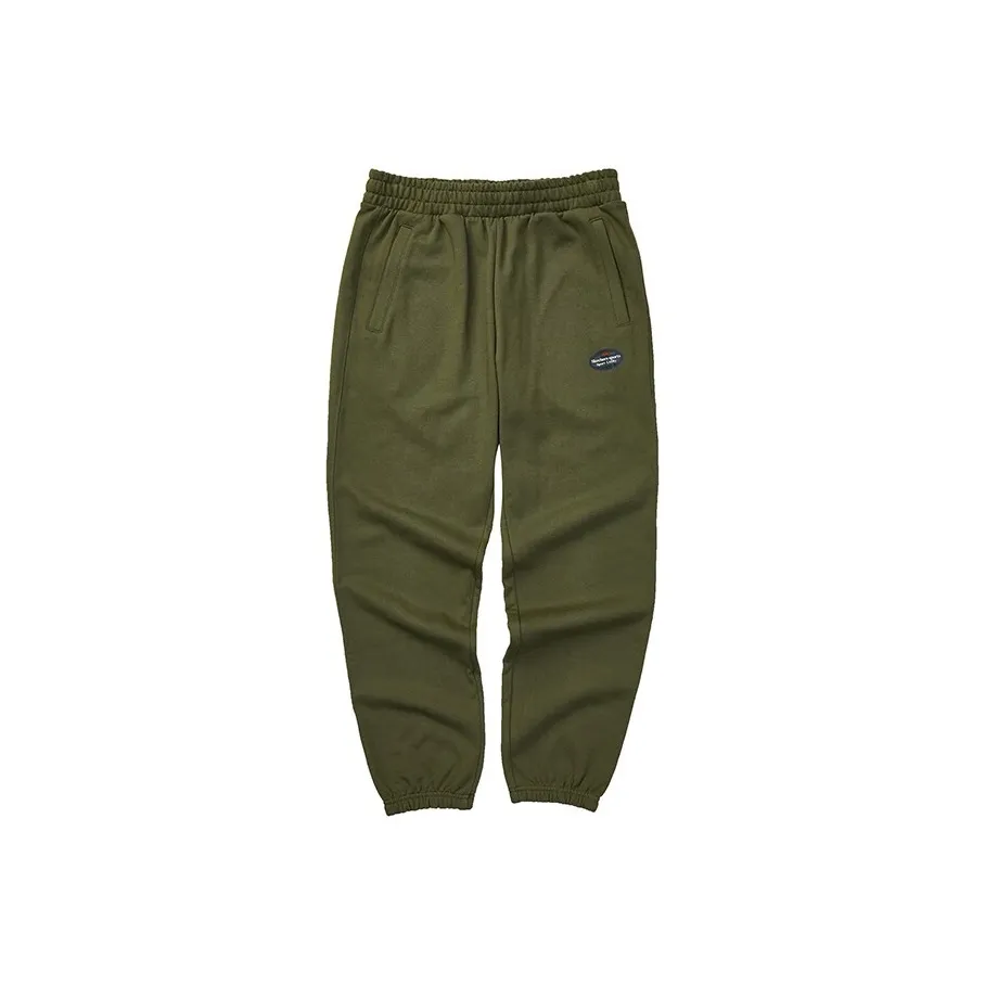 Skechers Rainbow Зеленые Мужские Вязаные Спортивные Штаны