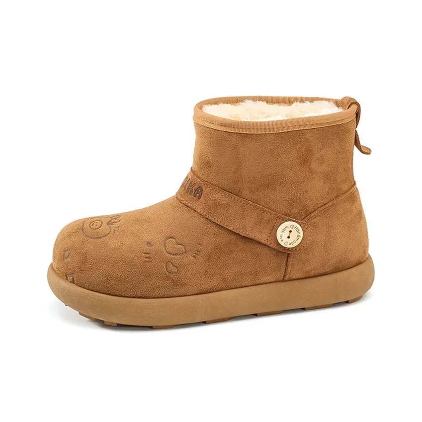 Zun'er Термические противоскользящие носки Crew для сноубутсов Женские