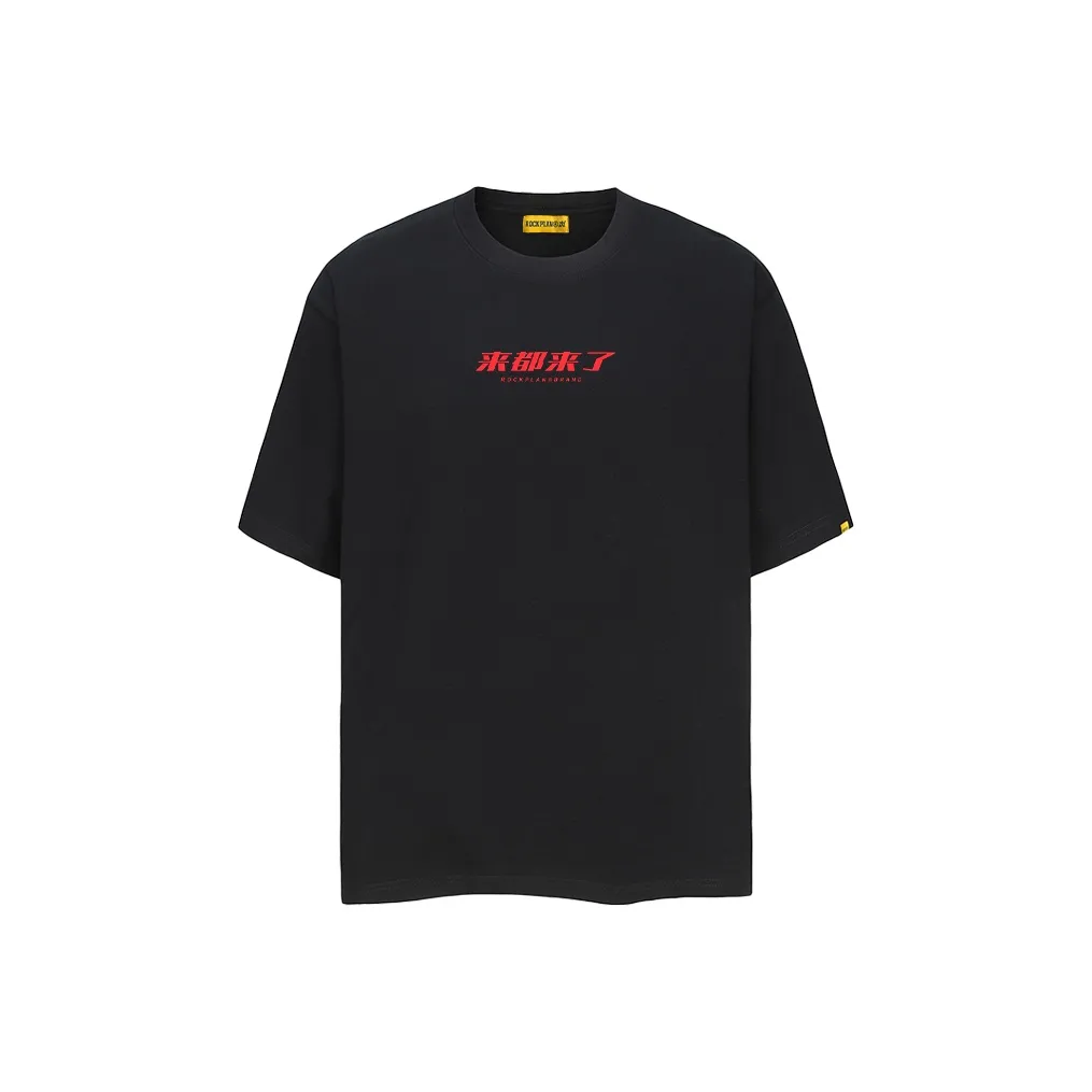 ROCK PLAN Унисекс T-рубашки