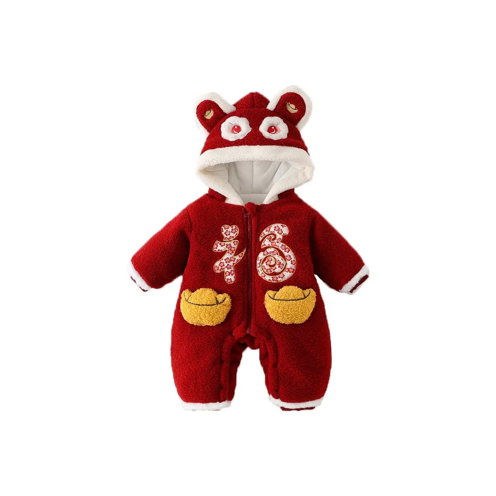 Yalu Комбинезоны и ползунки для младенцев и малышей