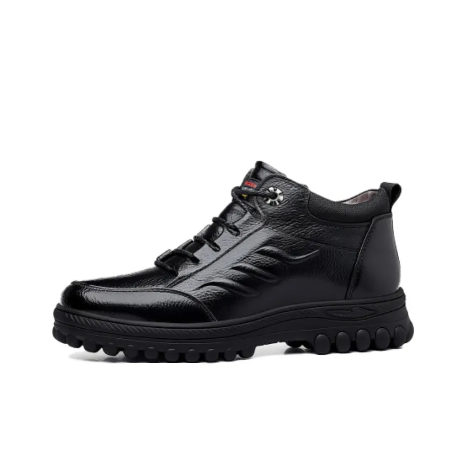 H2 Модный тренд Минималистский стиль Удобная Мужская обувь MID Топ Утепленная обувь Мужская