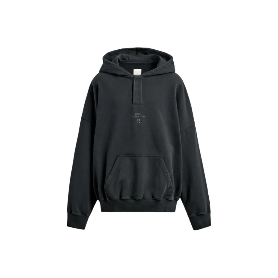 Zara x Samuel Ross Коллаборация Samuel Ross Fw25 Свитшот Мужской