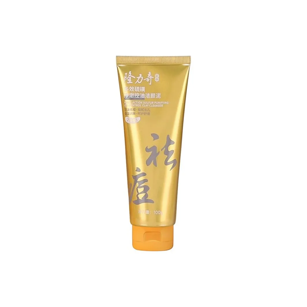 Longrich Сера Очищающие средства для умывания контролирующие жирность кожи увлажняющие очищающие для снятия макияжа 100 г 100 г*2 100 г*3