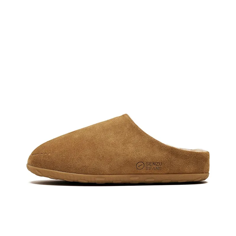 Senzubean Slip-resistant Домашние тапочки Унисекс