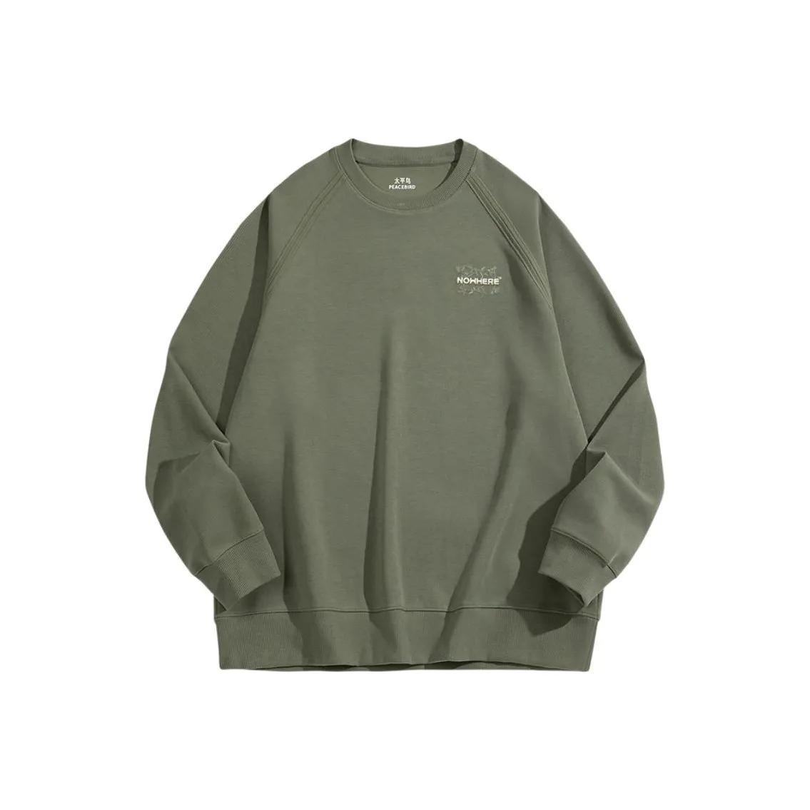 PEACEBIRD MEN Martini Olive 1 Men's Sweatshirts