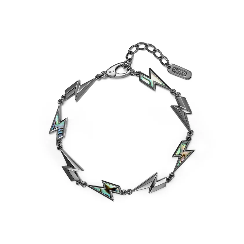 SINCE YOU Медные браслеты унисекс