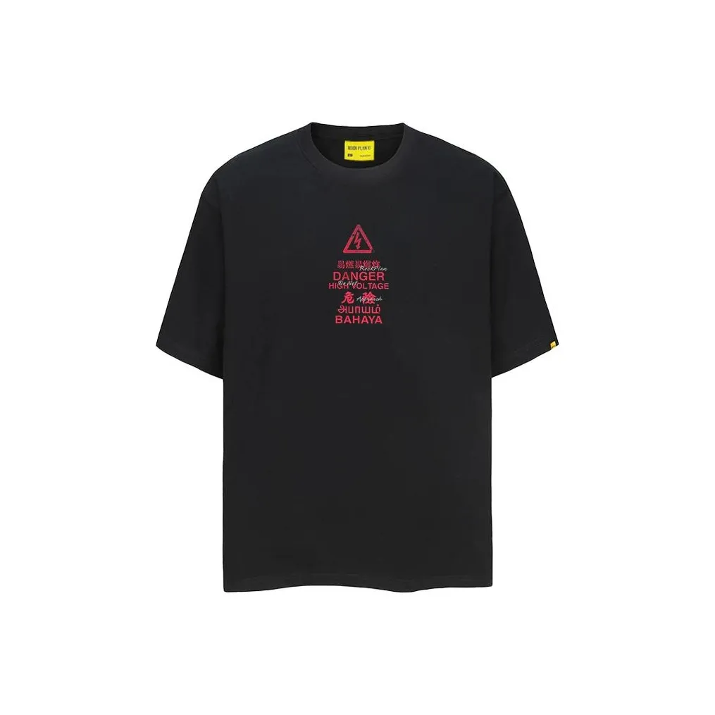 ROCK PLAN Унисекс T-рубашки