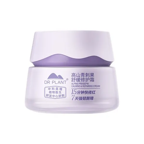 Dr．Plant Зеленый Шип Фрукты Лицо Крем Успокаивающий Увлажняющий And Восстанавливающий Масляная Кожа и Сухая Кожа 50г